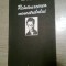 Al. Caprariu - Reintoarcerea menestrelului (Editura Dacia, 1988)