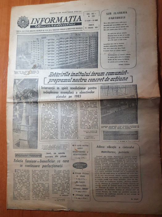 informatia bucurestiului 15 ianuarie 1983-133 ani de la nasterea lui m. eminescu
