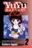 Yuyu Hakusho, Vol. 2: Lonesome Ghosts