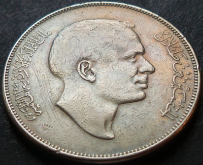 Moneda EXOTICA 1/4 DINAR - IORDANIA, anul 1970 *cod 4799 = RARA ربع دينار foto