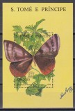 Sao Tome si Principe 1996 - Fluturi - A 50-a aniversare a UNESCO, Colita, MNH