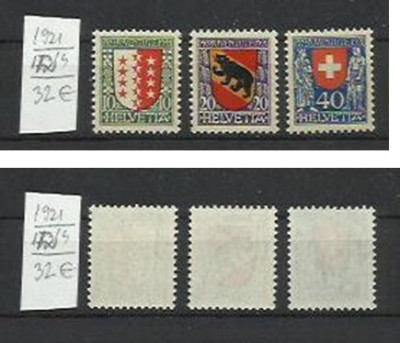 Elvetia MNH 1921 - MI 172/74 - Pro Juventute steme blazoane foto