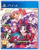Touhou Kobuto V Burst Battle PS4