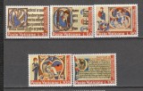Vatican.1972 Anul international al cartii SV.451