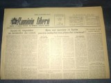 ZIARUL ROMANIA LIBERA 14 IUNIE 1955
