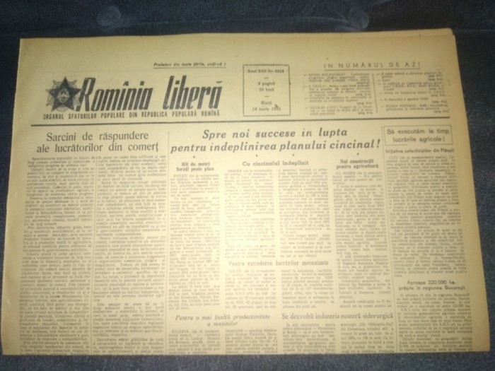 ZIARUL ROMANIA LIBERA 14 IUNIE 1955