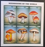Ciuperci - Guyana - Colita / Bloc de 6 Timbre "Mushrooms of the World" (Neștampilat / MNH) CP1_III