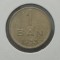 Rom&acirc;nia 1 Ban 1953
