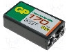 Acumulator R22, 9.6V, 170mAh, Ni-MH, GP - GP17R9H