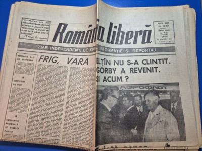ziarul romania libera 23 august 1991 foto