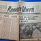 ziarul romania libera 23 august 1991