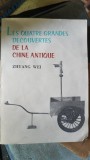 Les Quatre Grandes Decouvertes de la Chine Antique - Zhuang Wei