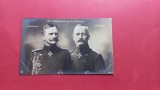 Bucuresti General Mackensen si General Erich von Falkenhayn, Necirculata, Printata