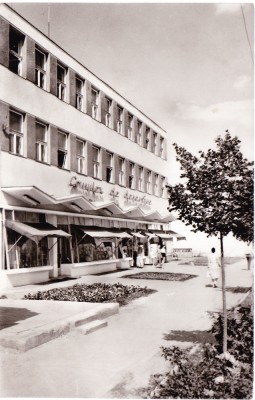AMS - ILUSTRATA 929 ROSIORI DE VEDE - COMPLEXUL COMERCIAL, 1967, CIRCULATA foto