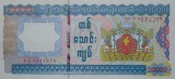 MYANMAR █ BURMA █ bancnota █ 10000 Kyats █ 2012 █ P-82 █ UNC █ necirculata