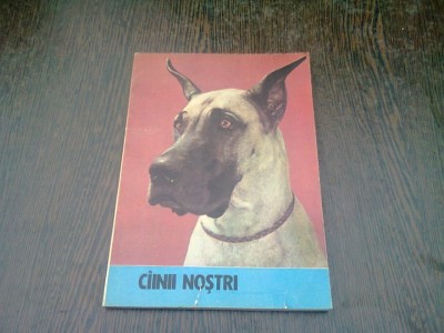 Cainii nostri - colectiv de autori Buletin documentar nr.4 foto