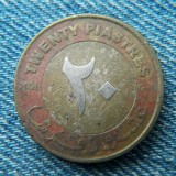 Cumpara ieftin 2q - 20 Piastres 2006 Sudan / bimetal / an unic de batere, Africa