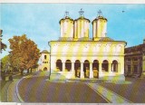 bnk cp Bucuresti - Biserica Patriarhiei - necirculata