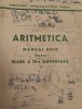 Manual Aritmetica Clasa a III-a 1948, Editura de Stat - Carte Veche Aritmetica Elementara