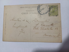CARTE POSTALA DOROHOI,,PALATUL COMUNAL.1912. foto