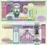 MONGOLIA 20.000 tugrik 2009 UNC!!!