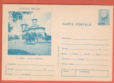 AS - C.P. TG. OCNA- BISERICA RĂDUCANU, BACĂU , NECIRCULATĂ (STAREA CARE SE VEDE)