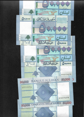 Liban 50000 50.000 livres 2011 (19) unc pret pe bucata foto