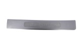 Ornament prag interior st&acirc;nga spate LEXUS GS III GRS19_, UZS19_, URS19_ 2006 27907561