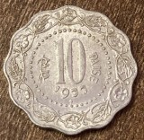 C50 - Moneda foarte veche - India - 10 paise - 1977