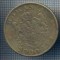 AX 836 MONEDA- ROMANIA - 2000 LEI -ANUL 1946 -STAREA CARE SE VEDE