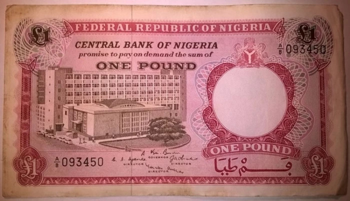 Bancnota - Nigeria - 1 Pound 1967