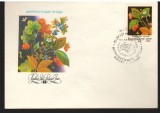 CPIB17054 INTREG POSTAL - FLORA RUSIA, PRIMA ZI, 1982, FRUCTE DE PADURE, Necirculata, Printata