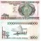 Vanuatu 1 000 1000 Vatu 2002 P-10c UNC
