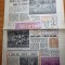 sportul fotbal 15 aprilie 1988-benfica lisabona-steaua in CCE,foto hagi