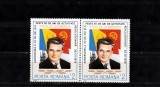 A11 TX9 12 - 1988 - Aniversarea Ceausescu 70 si 55 ani activit - pereche de doua, Istorie, Nestampilat