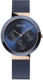 Ceas Dama, Bering, Ceramic 35036-367 - Marime universala