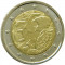 ERASMUS - Spania moneda comemorativa 2 euro 2022 - UNC