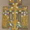 Crucifix &rdquo;Iisus rastignit&rdquo;, email policrom si bronz| secol. 19