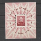 Bloc LEHE LP549 1934, Nestampilat