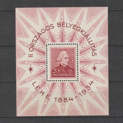 Bloc LEHE LP549 1934 foto