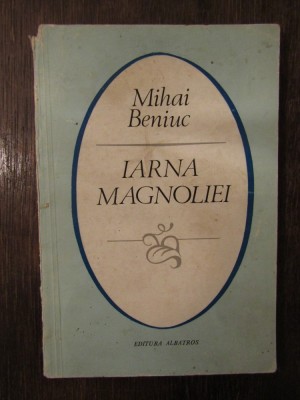 IARNA MAGNOLIEI -MIHAI BENIUC foto