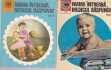 Dr. Theodoru N. George, Dr. Gheorghe Gheorghe - Mama intreaba, medicul