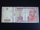 Bancnota 10000 lei 1994 ROMANIA - UNC