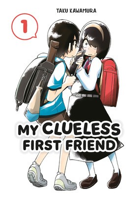 My Clueless First Friend 01 foto