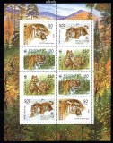 RUSIA 1993, Fauna, Feline, serie neuzata, MNH