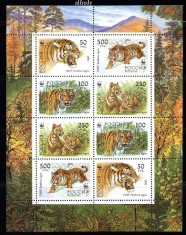 RUSIA 1993, Fauna, Feline, serie neuzata, MNH