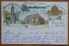 Carte postala clasica cromolitografiata ; Bucuresti , circulata , 1902
