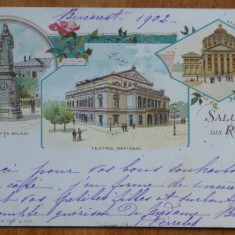 Carte postala clasica cromolitografiata ; Bucuresti , circulata , 1902