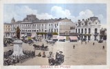 Salutari din Ploesti (necirculata)
