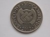 5 METICAIS 2012 MOZAMBIC, Africa